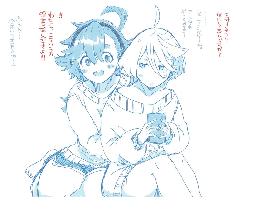 suletta mercury and miorine rembran (gundam and 1 more) drawn by be_go_ichi
