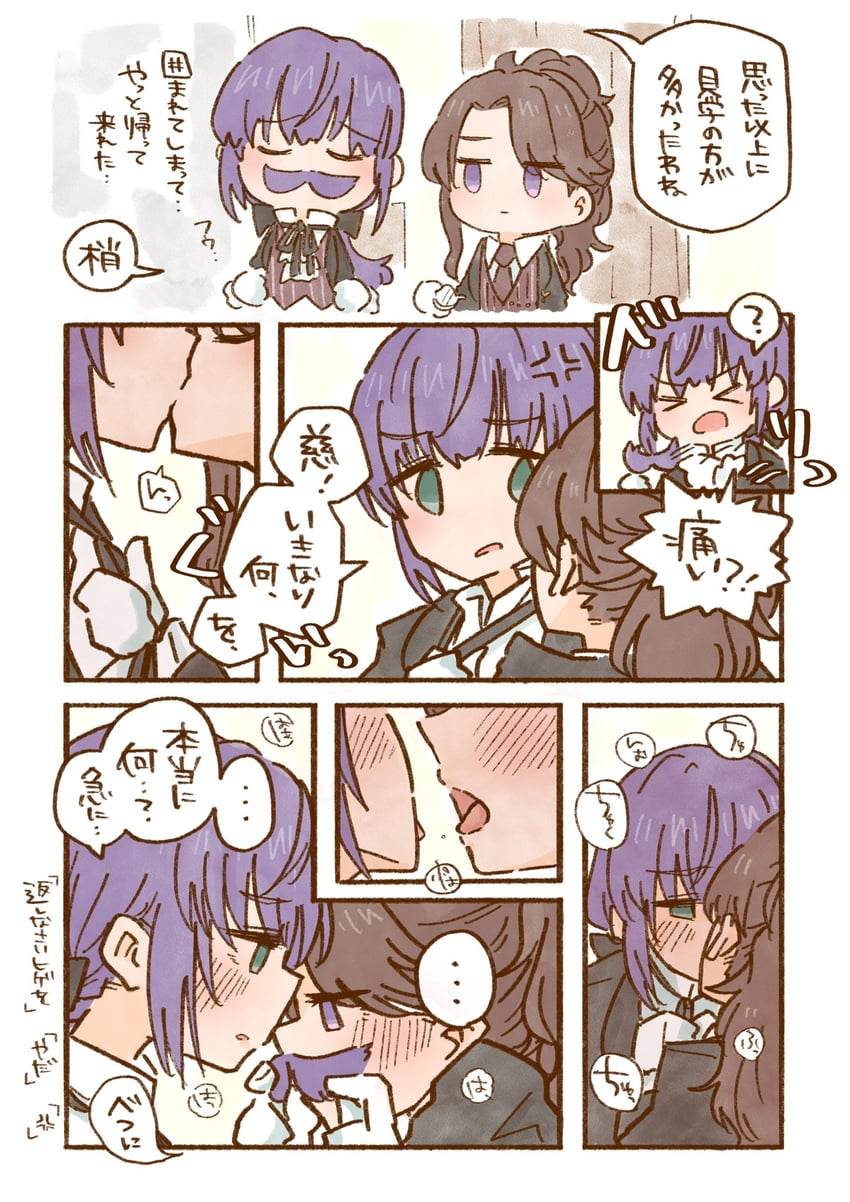fujishima megumi and otomune kozue (love live! and 1 more) drawn by mashikaku_(ma4kaku10fu)