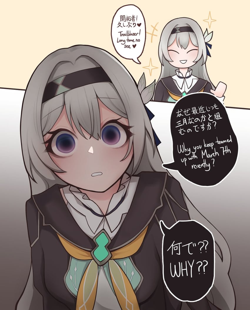 firefly (honkai and 1 more) drawn by wifi_saga