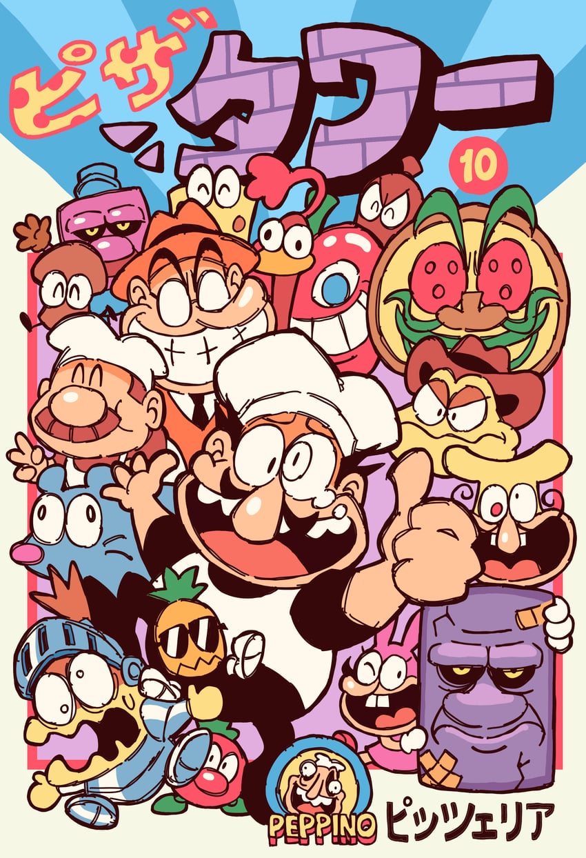 peppino spaghetti, the noise, pizzaface, gustavo, brick, and 14 more (mario and 3 more) drawn by josh-s26