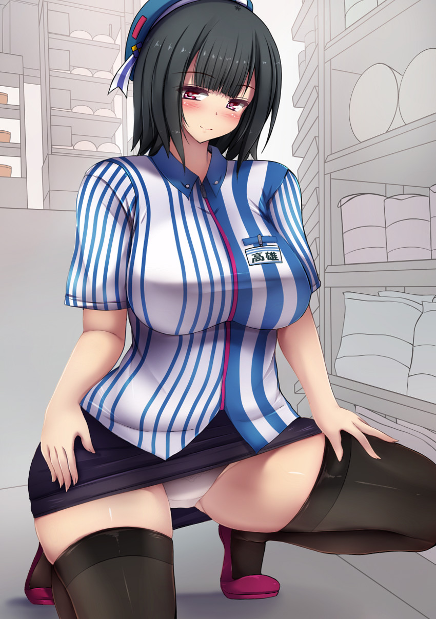 takao (kantai collection and 1 more) drawn by yuzumiya_mono