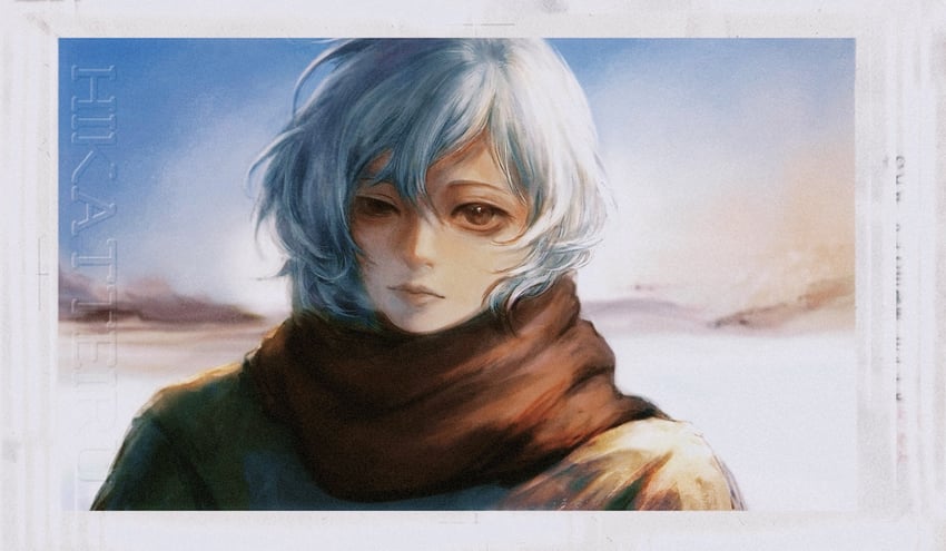 mithrun (dungeon meshi) drawn by ranee_airam