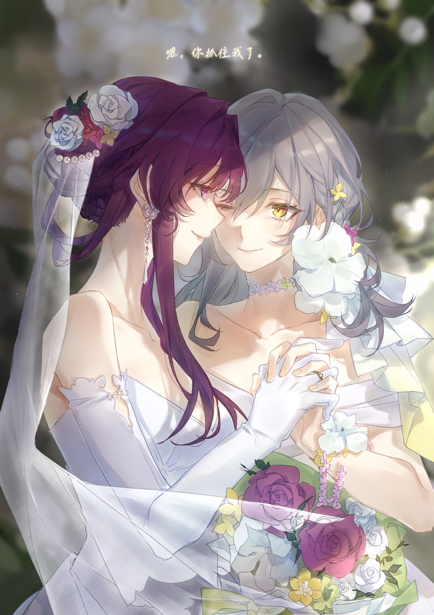 trailblazer, stelle, and kafka (honkai and 1 more) drawn by motuwangchuan