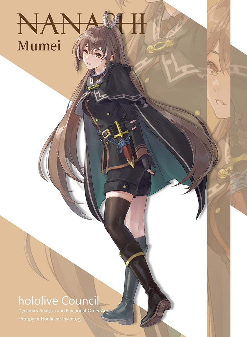 nanashi mumei (hololive and 1 more) drawn by tight_(ohmygod)