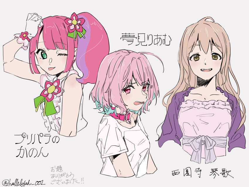 yumemi riamu, saionji kotoka, and kanon (idolmaster and 3 more) drawn by hallelujah_001