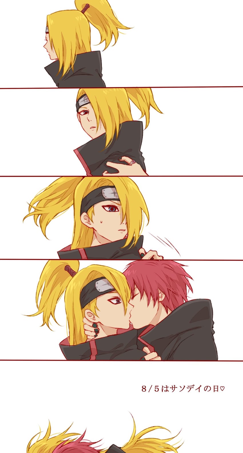 deidara and sasori (naruto and 1 more) drawn by sou_(yesyesyeah)