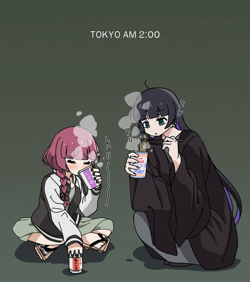 hiroi kikuri and pa-san (bocchi the rock!) drawn by goumonsha