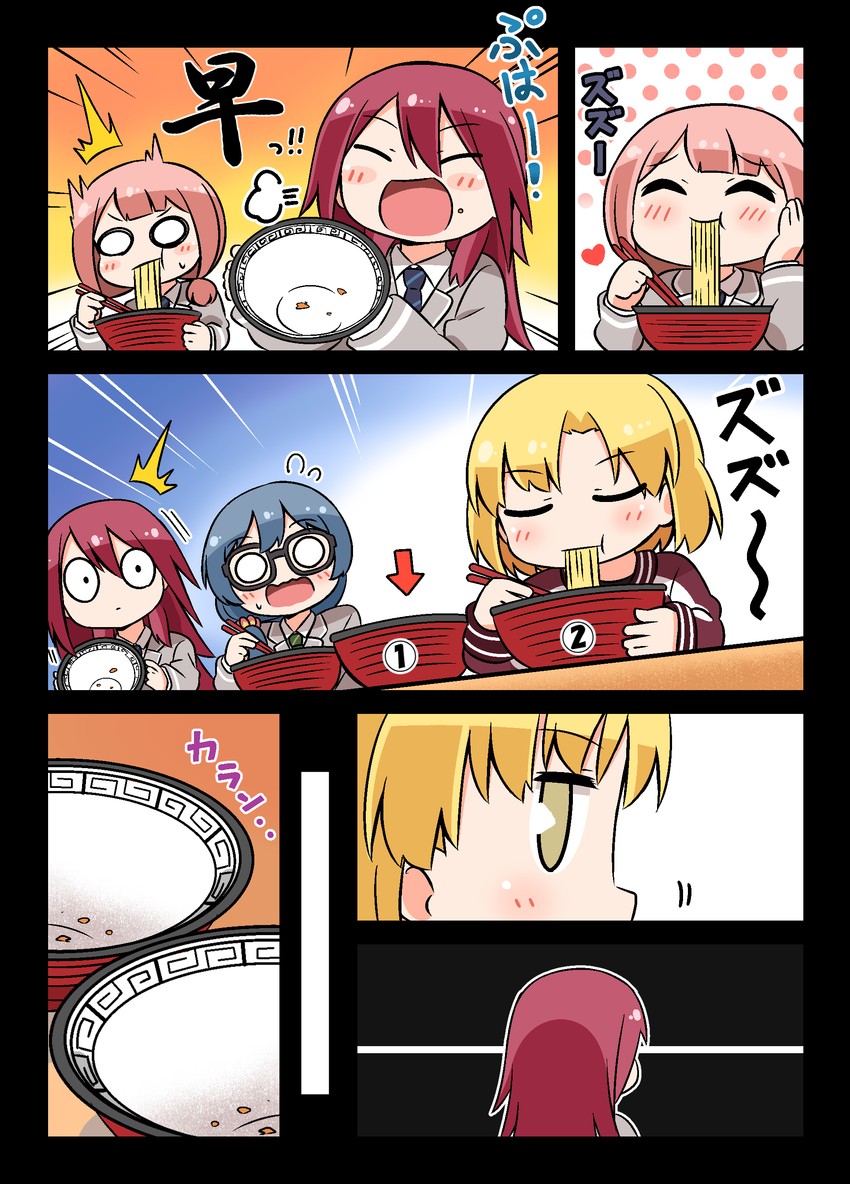 uehara himari, udagawa tomoe, asahi rokka, and sato masuki (bang dream!) drawn by kyou_(fr39)