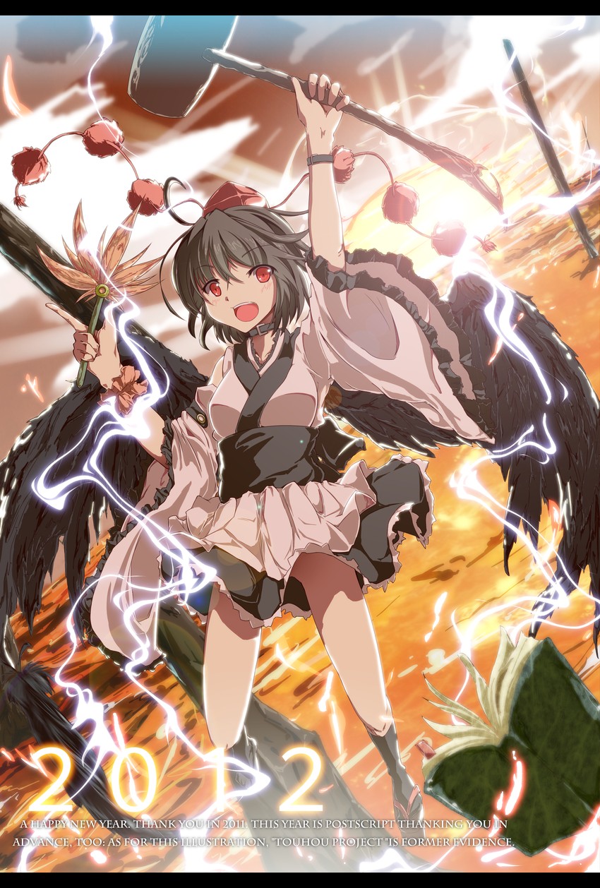 shameimaru aya (touhou) drawn by minagokoro