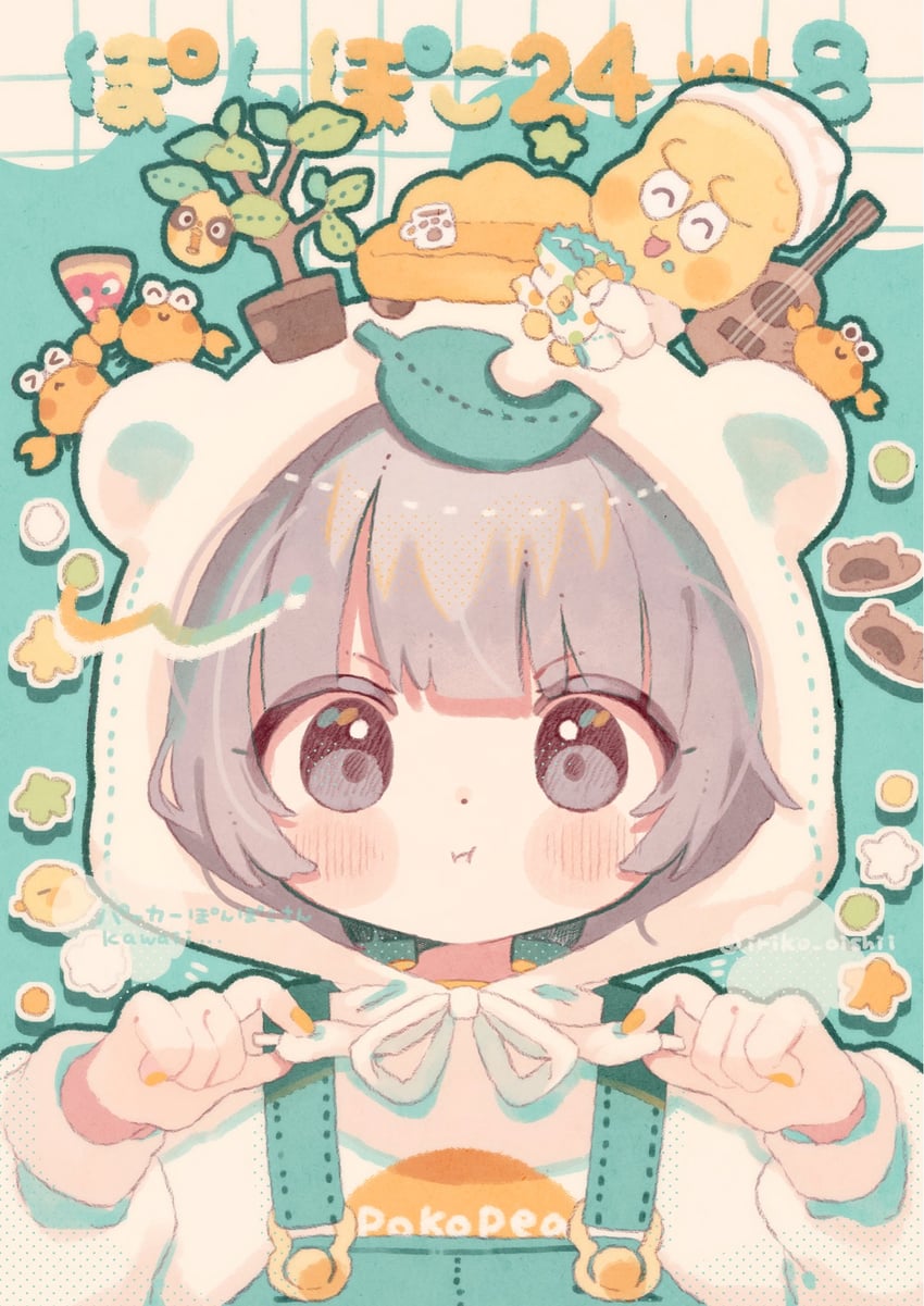ponpoko and peanuts-kun (mode aim) drawn by kamizakana_iriko