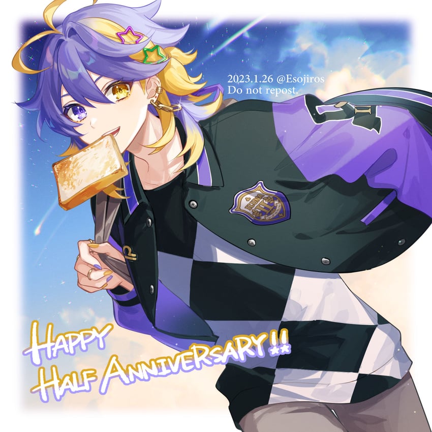 aster arcadia (nijisanji and 1 more) drawn by amaichi_esora