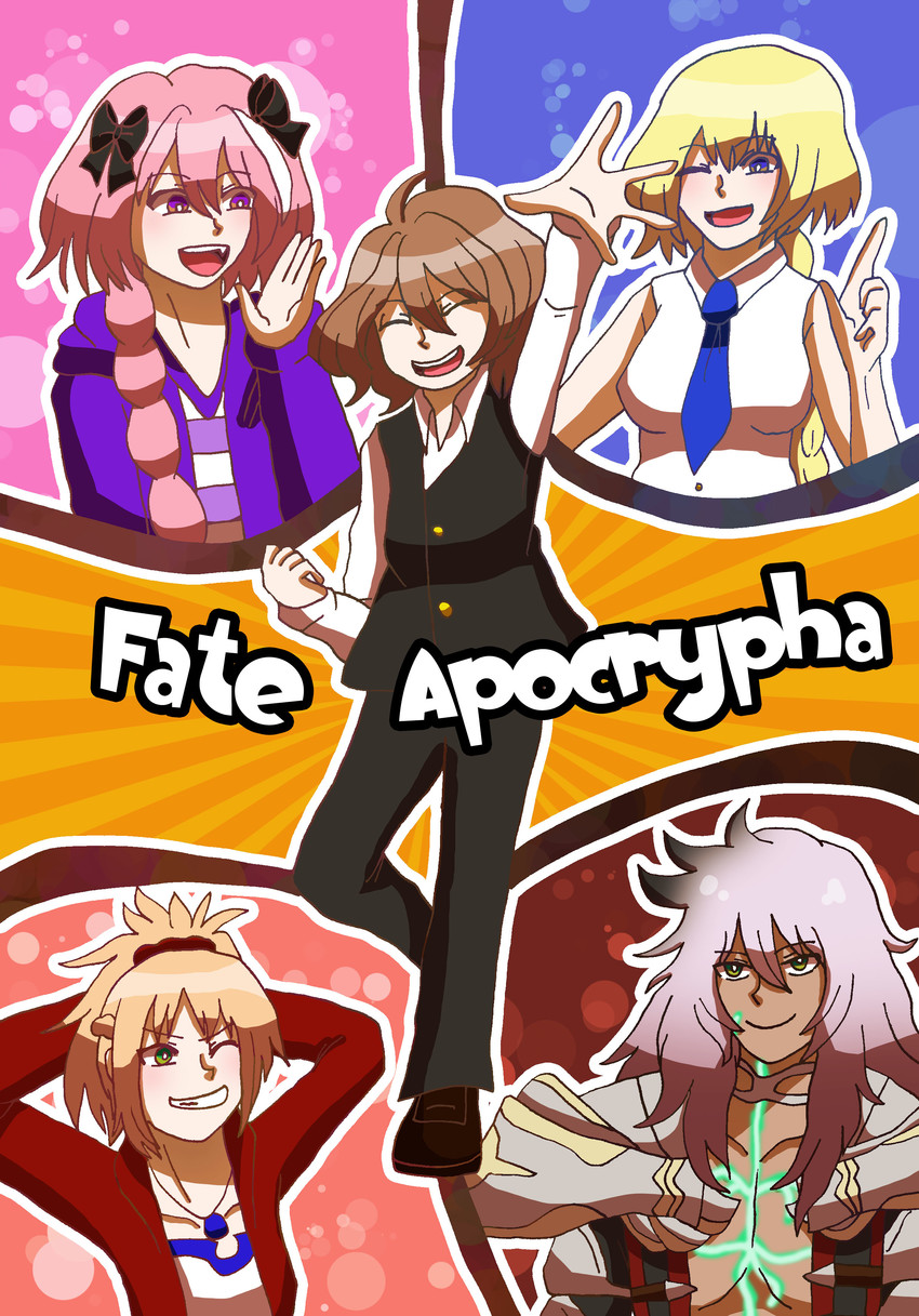 jeanne d'arc, astolfo, mordred, sieg, and siegfried (fate and 1 more) drawn by sakuragi_anju