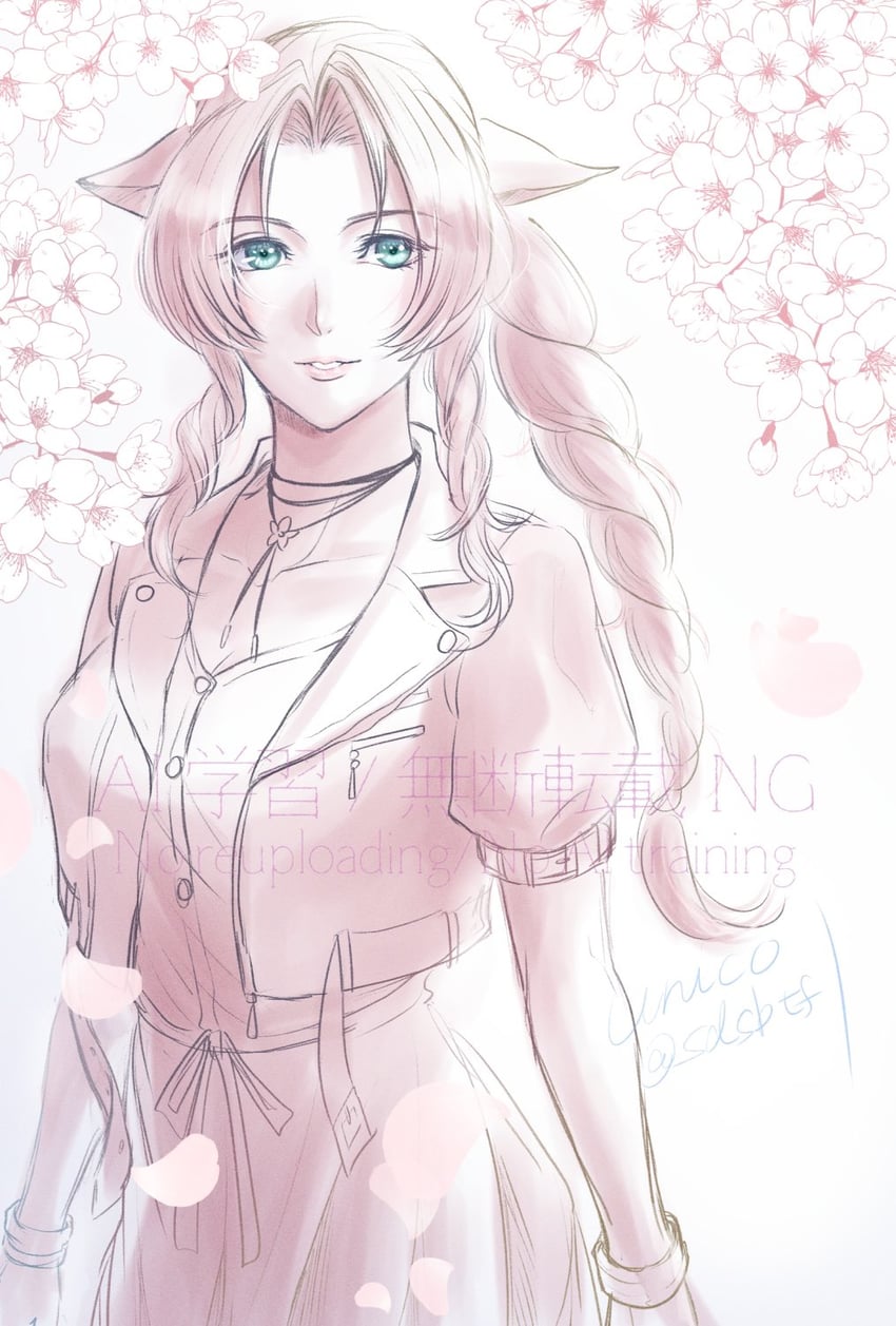 aerith gainsborough (final fantasy and 2 more) drawn by sdsbtfl