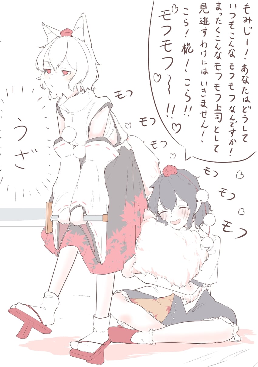shameimaru aya and inubashiri momiji (touhou) drawn by seele_(chanseele0128)