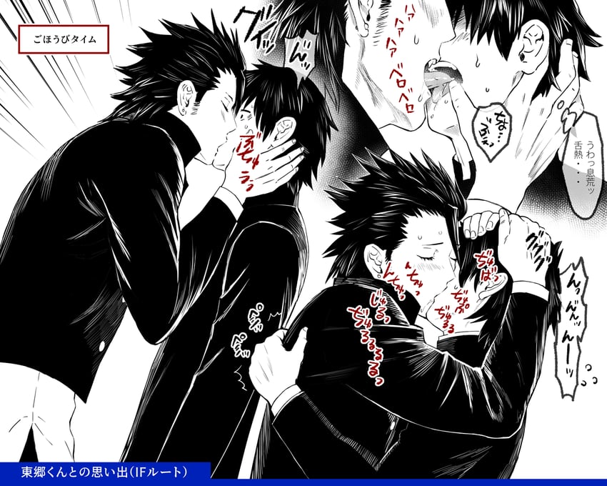 original drawn by isaki_(shimesaba)