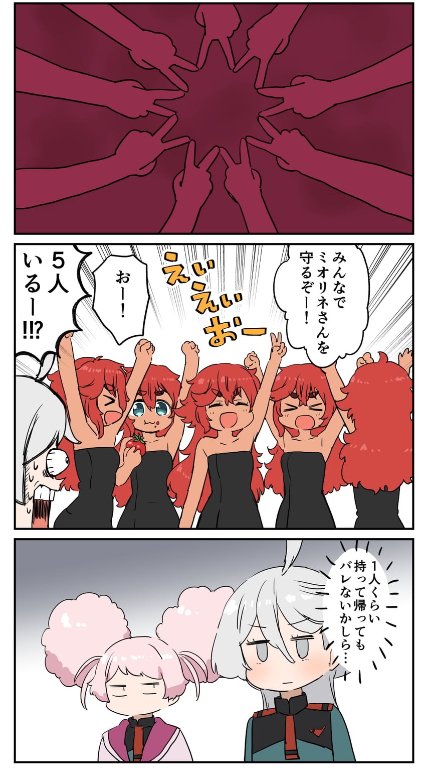 suletta mercury, miorine rembran, and chuatury panlunch (gundam and 1 more) drawn by kurokawa_makoto
