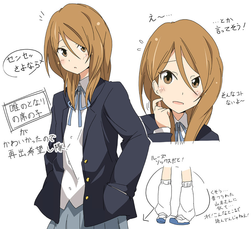 tachibana himeko (k-on!) drawn by ixy