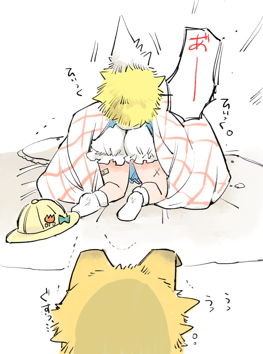 original drawn by mito_(go!go!king!)