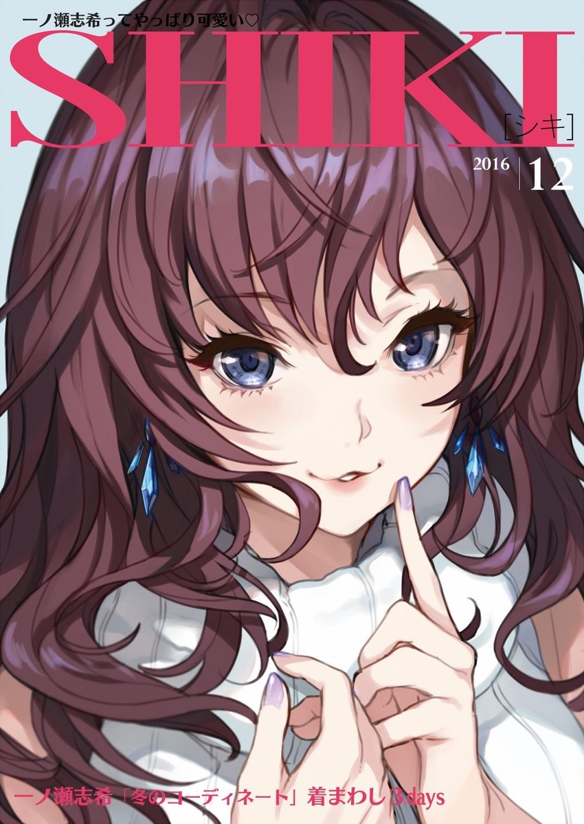 ichinose shiki (idolmaster and 1 more) drawn by yuu_(higashi_no_penguin)