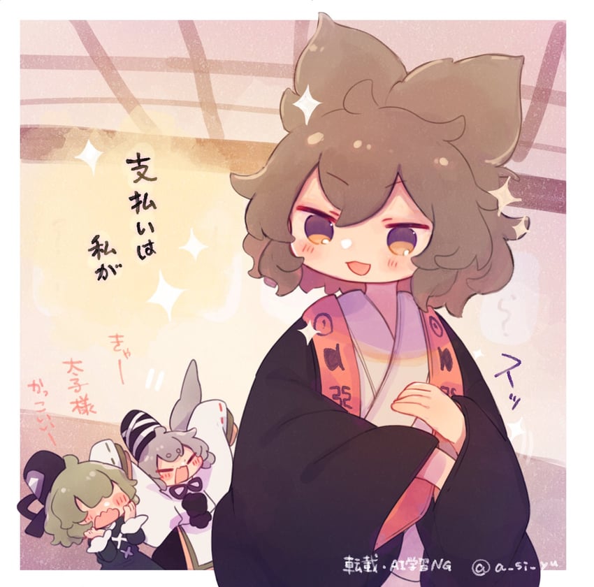 toyosatomimi no miko, mononobe no futo, and soga no tojiko (touhou) drawn by ashiyu_(ashu-ashu)