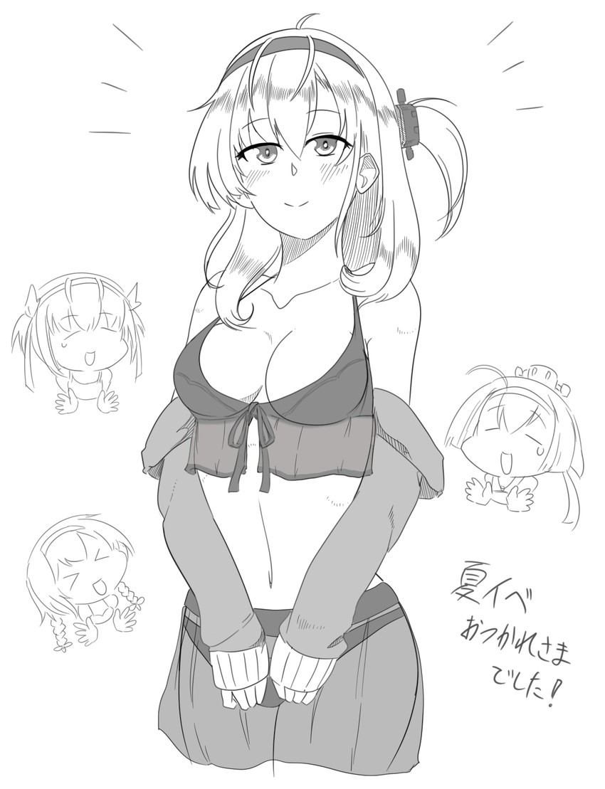 hatsuzuki, akizuki, suzutsuki, and teruzuki (kantai collection) drawn by ikazaemon_(ten_oto)