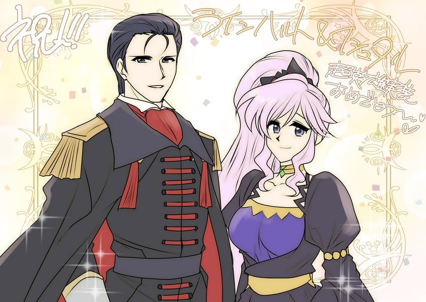 ishtar and reinhardt (fire emblem and 2 more) drawn by yuki_cryp_a