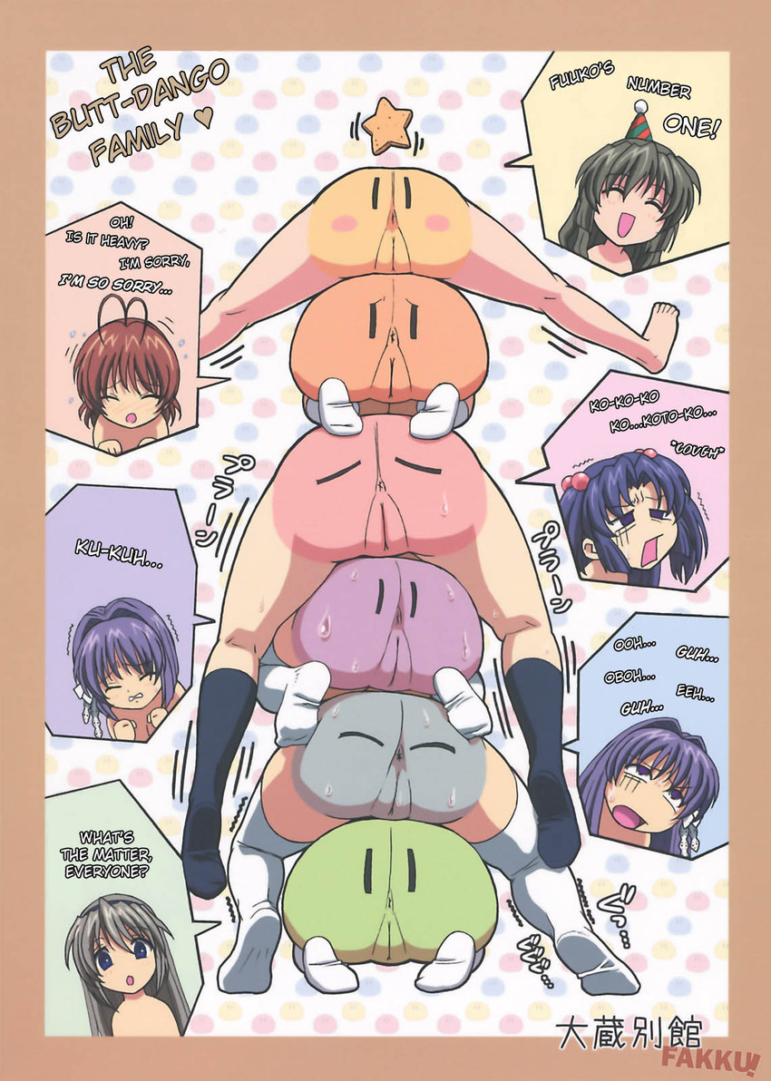 furukawa nagisa, fujibayashi kyou, ibuki fuuko, sakagami tomoyo, ichinose kotomi, and 1 more (clannad and 1 more) drawn by ookura_kazuya