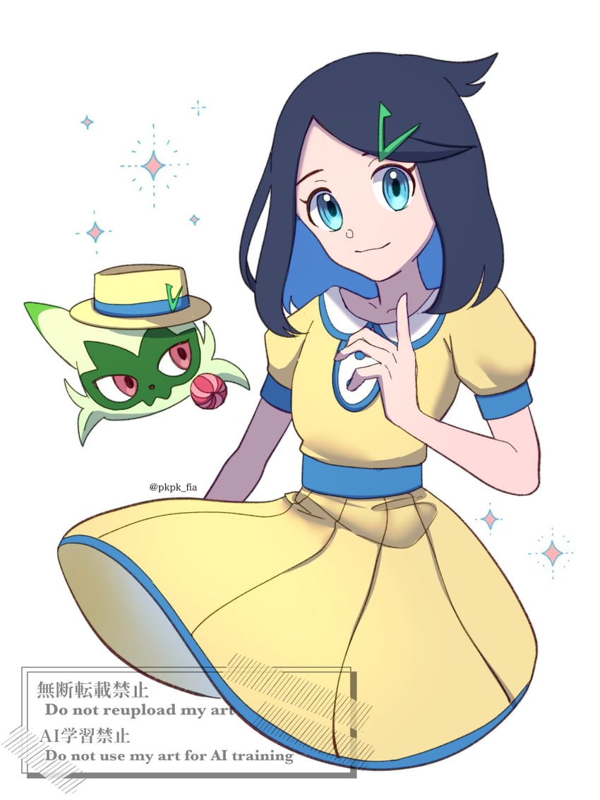 liko and floragato (pokemon and 1 more) drawn by fearensu