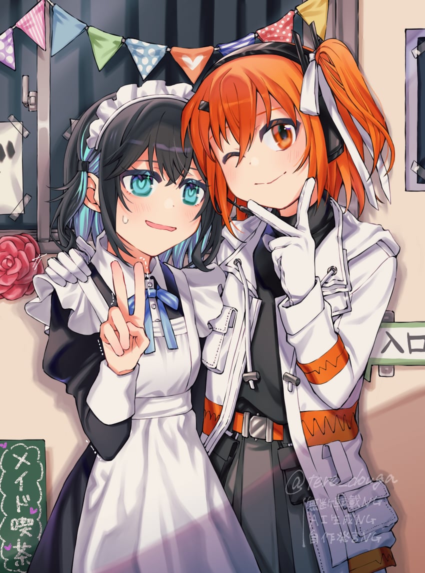adachi rei and miyamai moca (utau and 2 more) drawn by tere_douga