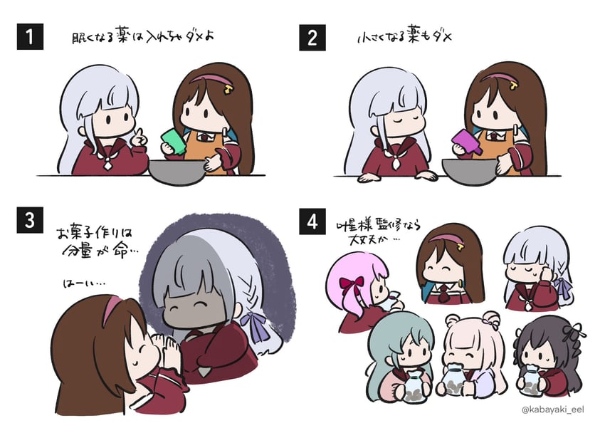 kon kanaho, sadamori himeka, toki kureha, tamba akari, ishizuka fujino, and 1 more (assault lily) drawn by kabayaki_(kabayaki_eel)