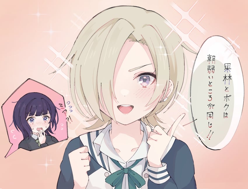 asaka karin and mia taylor (love live! and 1 more) drawn by notyu_maru