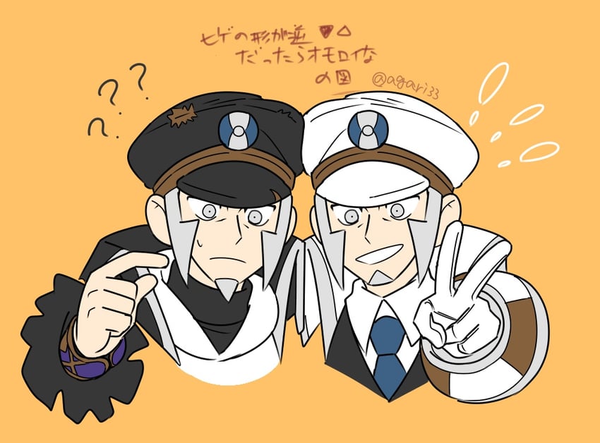 ingo and emmet (pokemon and 2 more) drawn by agari33