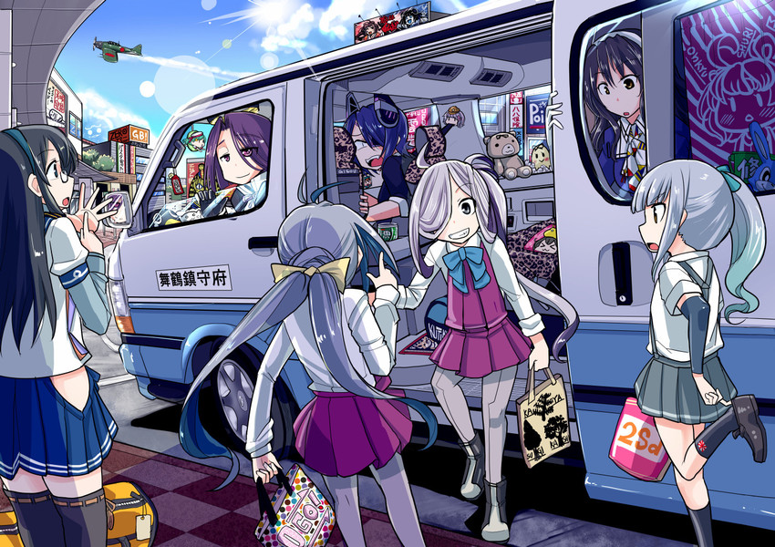 inazuma, tenryuu, ooyodo, kitakami, tatsuta, and 15 more (kantai collection) drawn by sakazaki_freddy