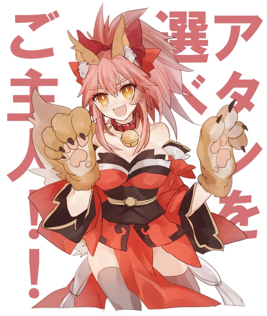tamamo and tamamo cat (fate and 1 more) drawn by mamiya_(karegoe-ism)