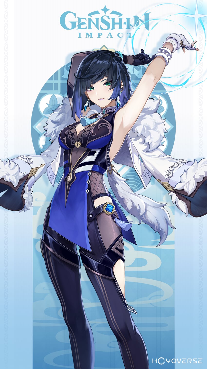 yelan (genshin impact)