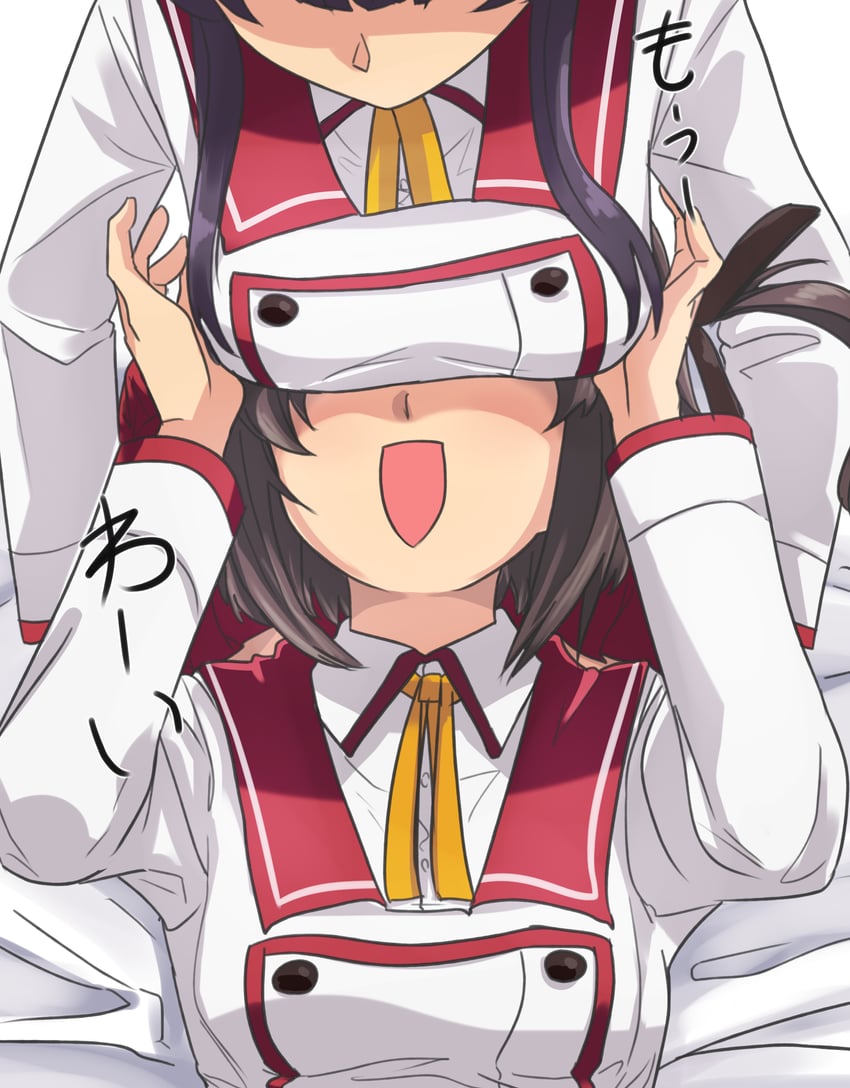 etou kanami and yanase mai (toji no miko) drawn by mashitono_desu