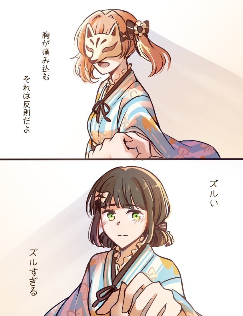 hinoshita kaho and momose ginko (love live! and 1 more) drawn by potatopenggu