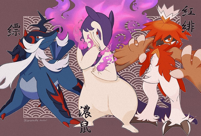 hisuian typhlosion, hisuian decidueye, and hisuian samurott (pokemon) drawn by lemonade_kokoi