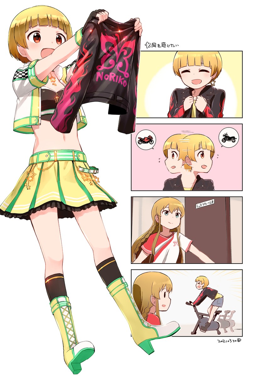 kousaka umi and fukuda noriko (idolmaster and 2 more) drawn by nagian