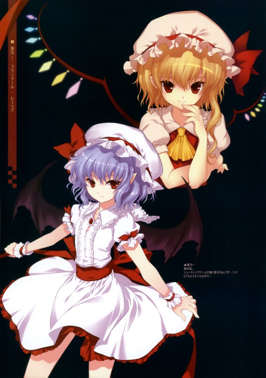 remilia scarlet and flandre scarlet (touhou and 1 more) drawn by shirahane_nao