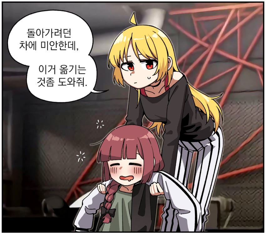 hiroi kikuri and ijichi seika (bocchi the rock!) drawn by neonfloyd