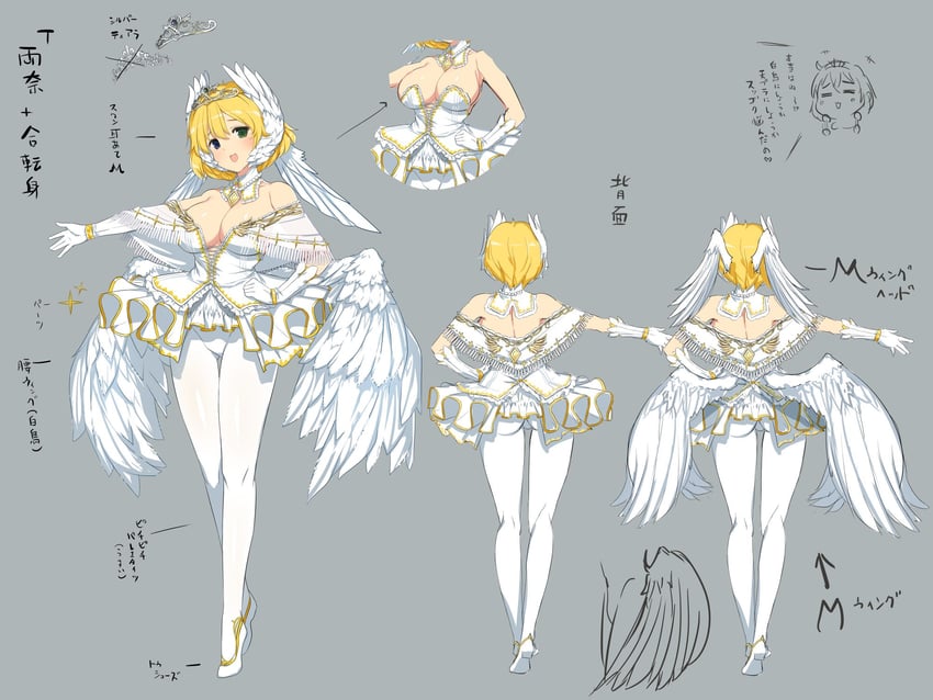 ryouna (senran kagura and 2 more) drawn by yaegashi_nan