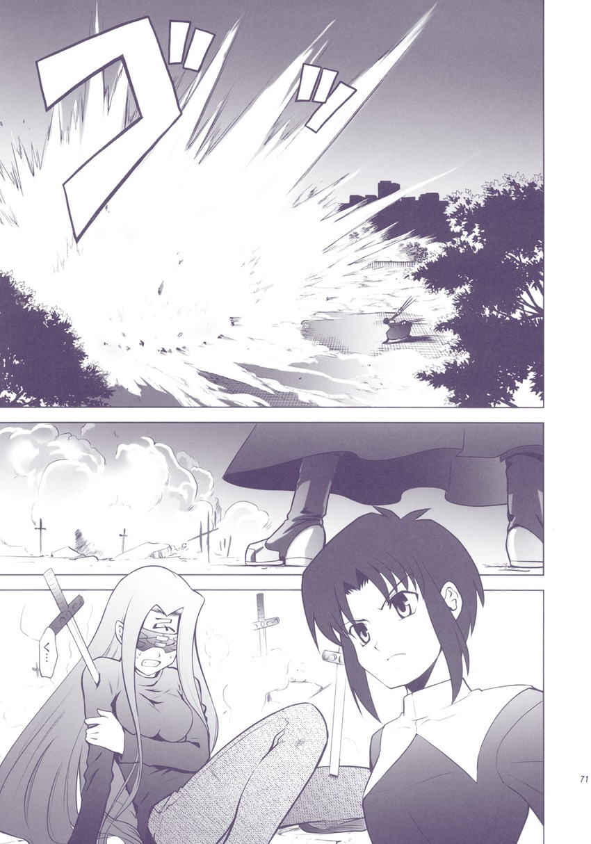 medusa and ciel (fate and 4 more) drawn by shirotsumekusa