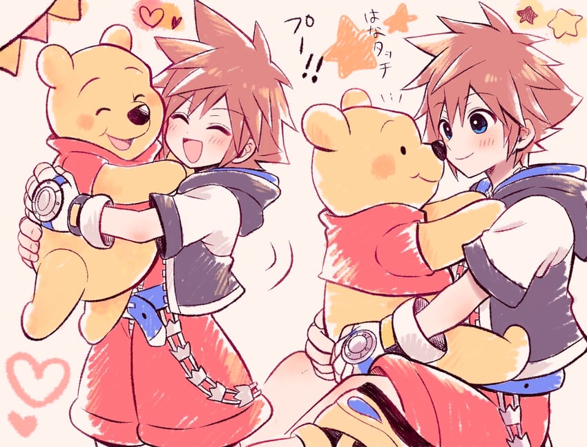 sora and pooh (kingdom hearts and 2 more) drawn by yataba
