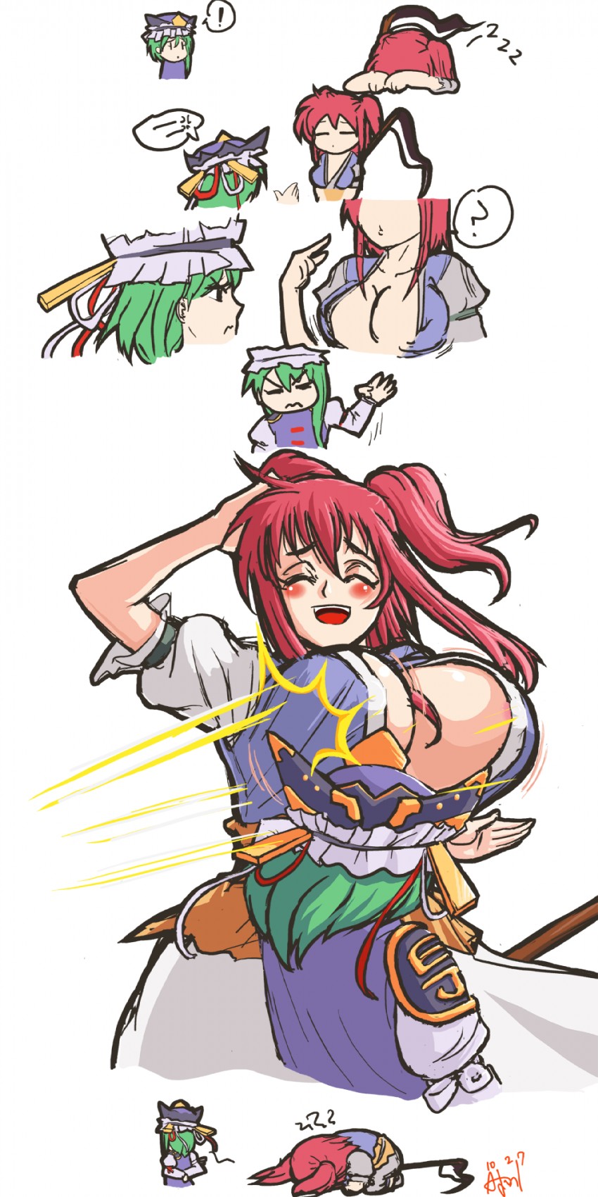 shiki eiki and onozuka komachi (touhou) drawn by yuro_(yuroaoj)