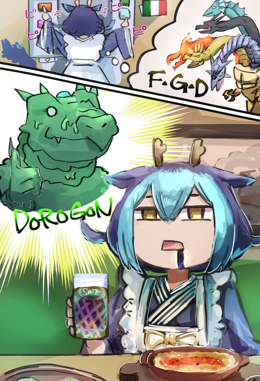 laundry dragonmaid, five-headed dragon, and mudragon of the swamp (yu-gi-oh!) drawn by hatano_kiyoshi