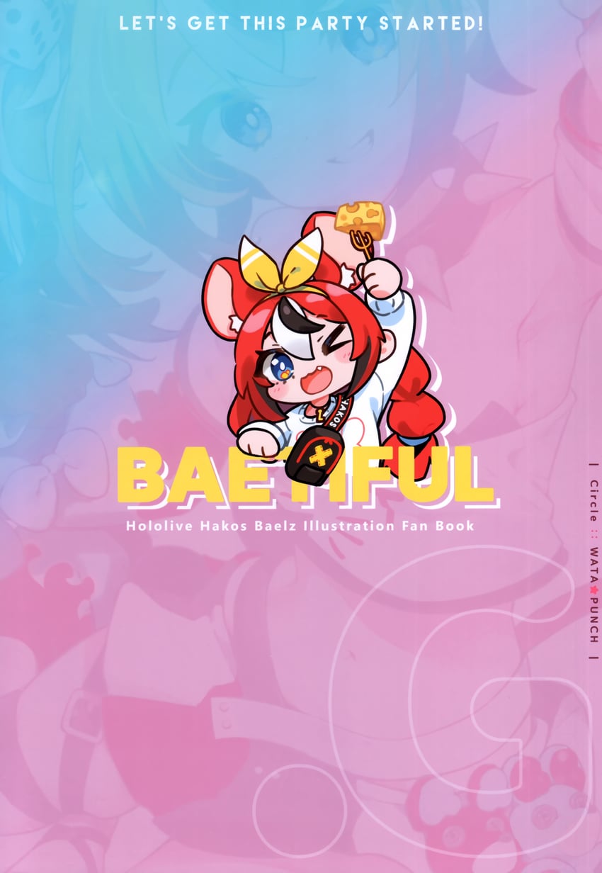 hakos baelz and strawberry baelz (hololive and 1 more) drawn by kutata