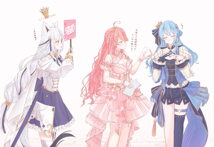 shirakami fubuki, hoshimachi suisei, and sakura miko (hololive) drawn by chamomile_(kazumasa)