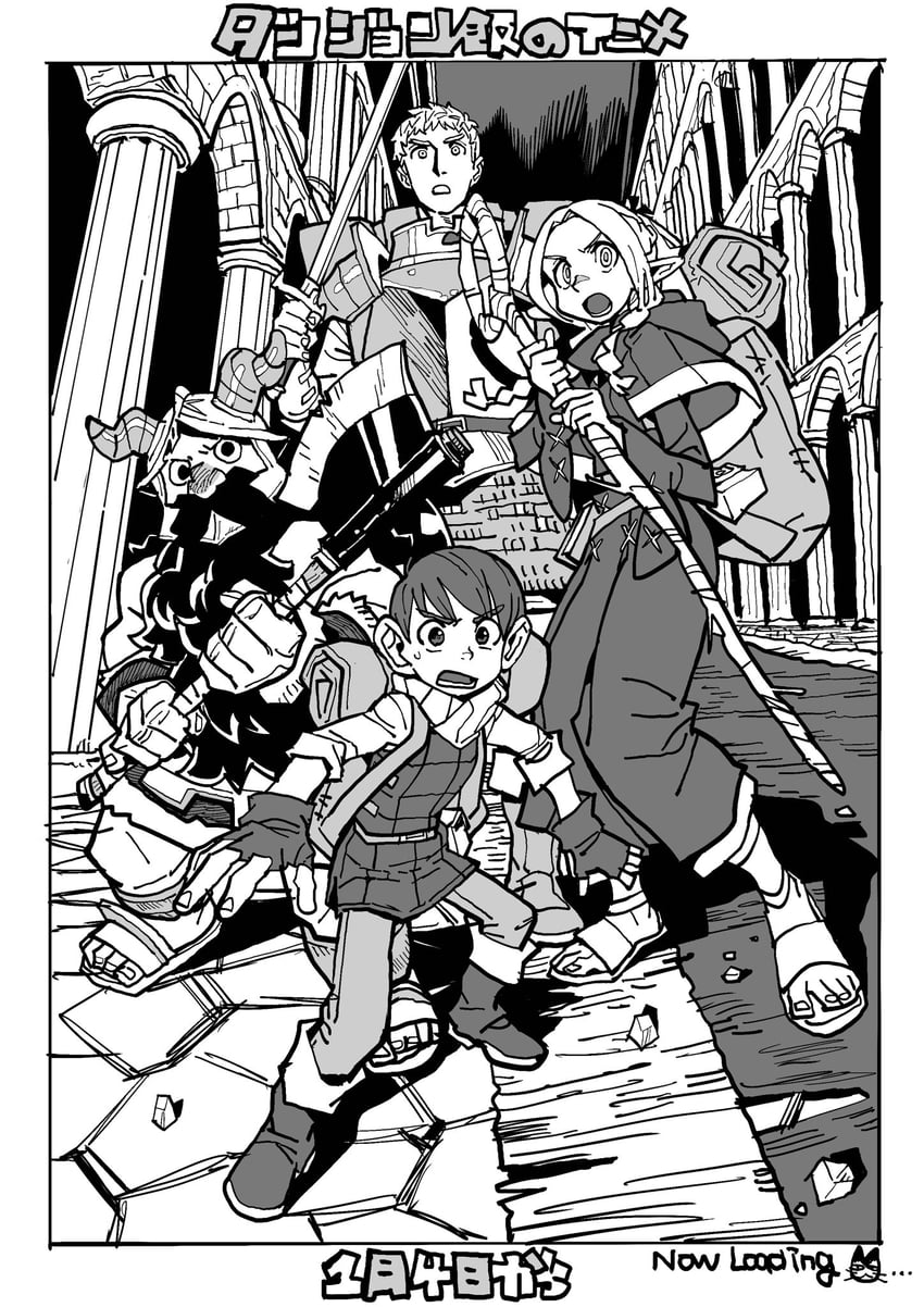 marcille donato, laios touden, senshi, and chilchuck tims (dungeon meshi) drawn by kawiochi