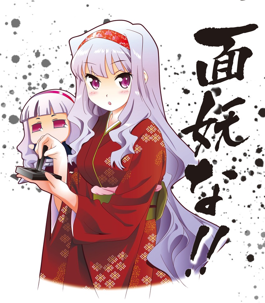 shijou takane and takanya (idolmaster and 1 more) drawn by eva_16-gouki